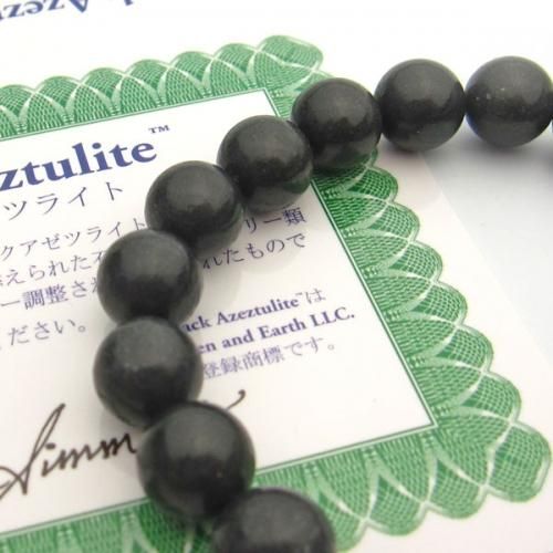 Heaven&Earth社 ブラックアゼツライト（アゾゼオ）AAA丸玉10mm