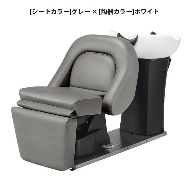 新品】ビューティガレージ 『リラクゼーションシャンプーユニット