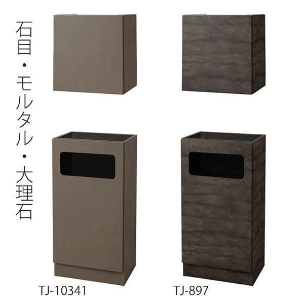 新品】ビューティガレージ『セミオーダー バックシャンプー