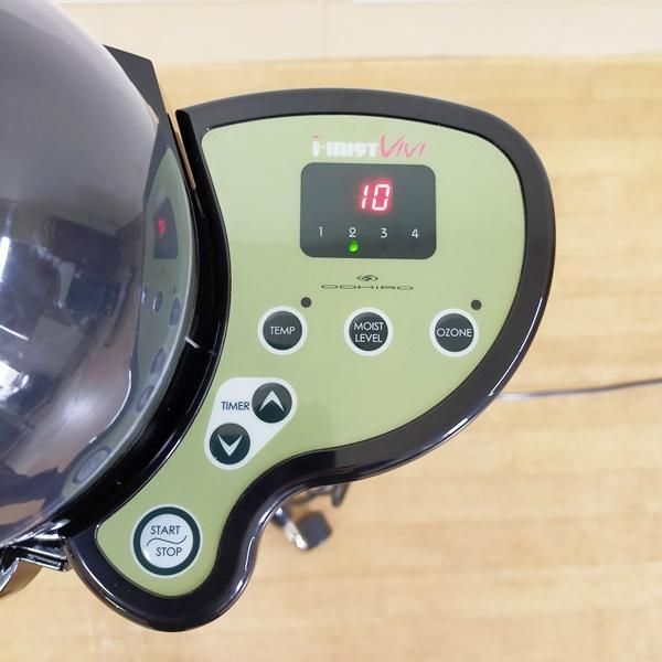 中古】オオヒロ 『i-mist VIVI(アイミスト・ビビ)』 ☆人気ヘア