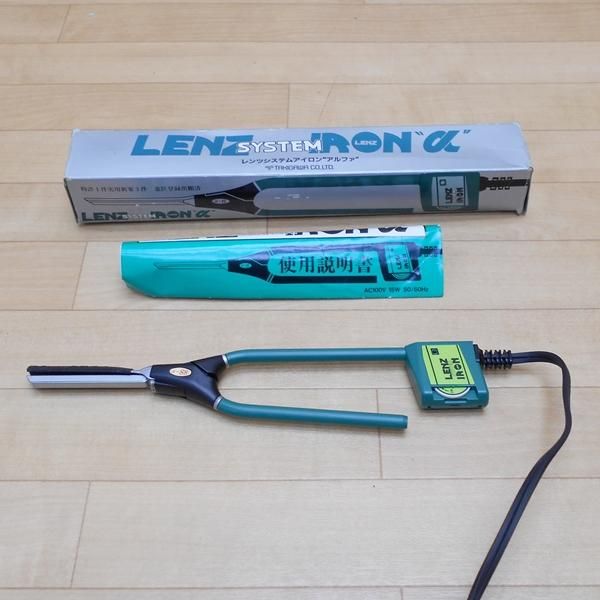 中古】滝川 『レンツシステムアイロン（アルファ）8H』 買取・査定対象/SO