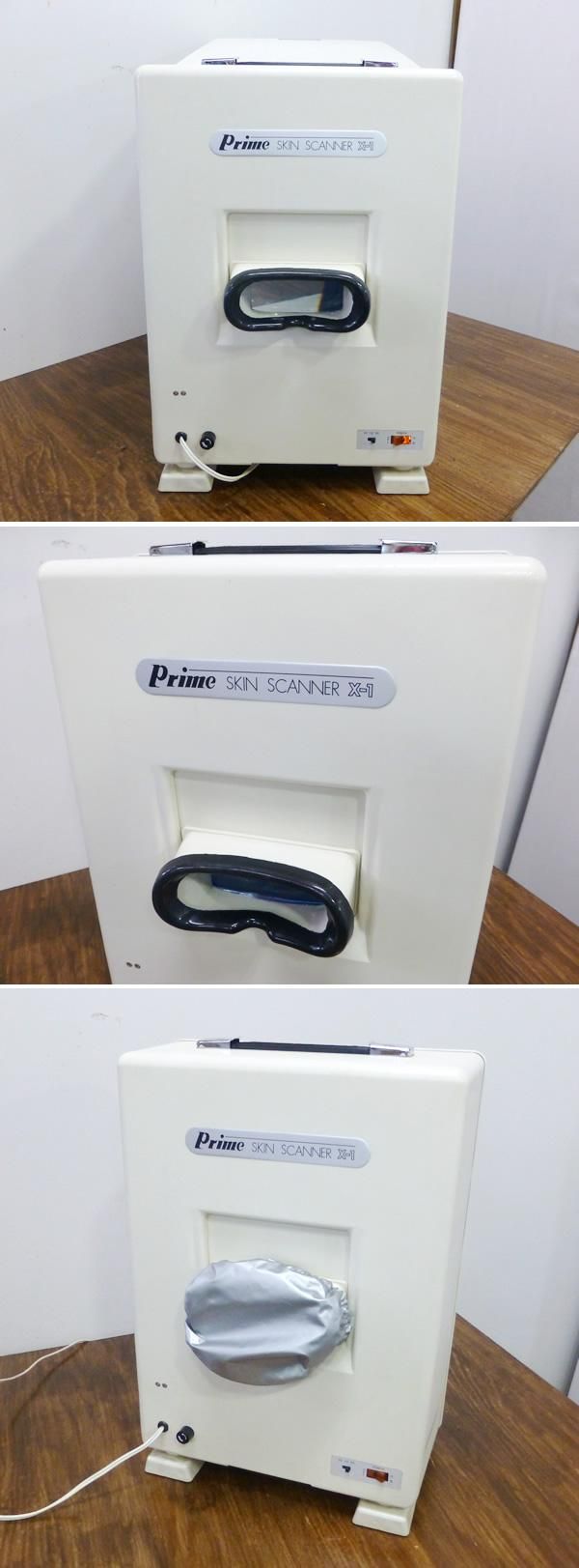 中古】プライム工業 『スキンスキャナー X1』買取・査定対象/SO