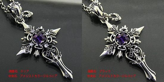 スレイヤー ハムサ シルバーショップ【AVI SILVERS】