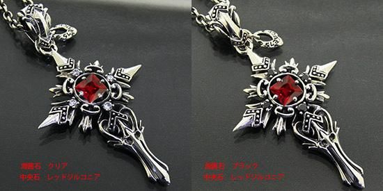 スレイヤー ハムサ シルバーショップ【AVI SILVERS】