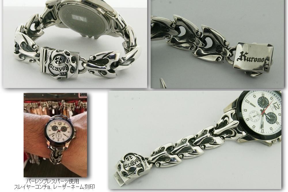 ウォッチベルト - THE SLAYER HAMSA 正規販売店 AVISILVERS