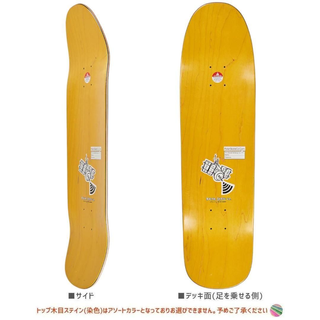 POLAR SKATE CO.デッキ | AARON HERRINGTON - 南国スケボーショップ