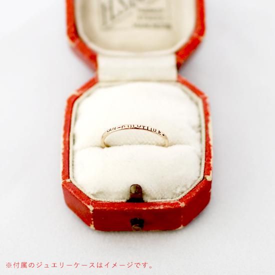 Atelier d'antan〈 Grand-mere 〉| K10リング