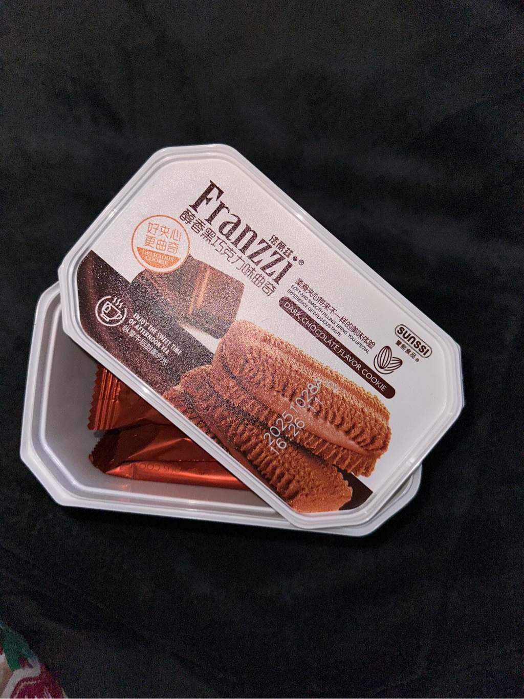 Franzzi Rich Aroma ダークチョコレートクッキー - Weee!