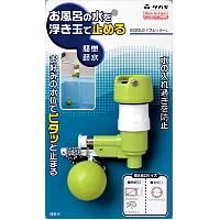 バスピッターL タカギ B023LG - 水栓金具修理部品 水まわりDIY商品