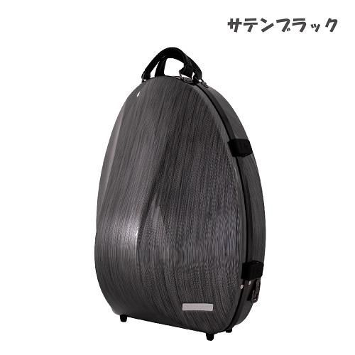 ヴィヴァーチェ ： フレンチホルン用ハードケース 全5色 - オンライン