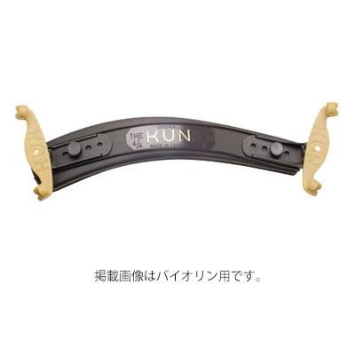 KUN Original ビオラ肩当て｜定番モデル・3方向調整・特許ロックで安定