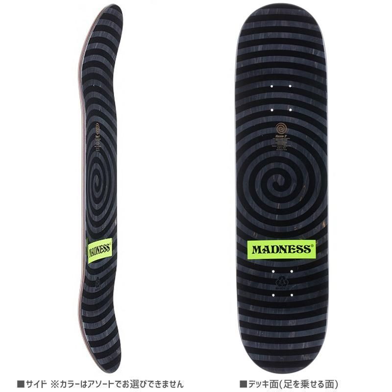 MADNESS マルティーノ・カタネオ デッキ MADNESS マルティーノ