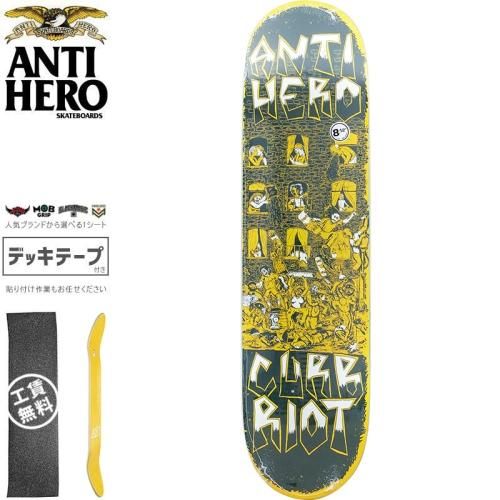 ANTI HERO スケートボードデッキ | CURB RIOT REDUX - 南国スケボー
