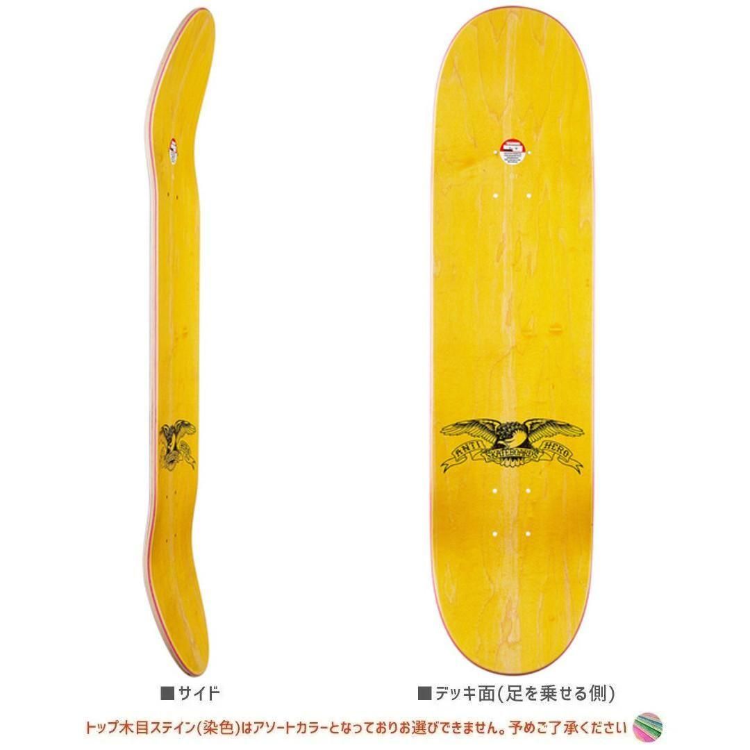 ANTI HERO スケートボードデッキ | CURB RIOT REDUX - 南国スケボー