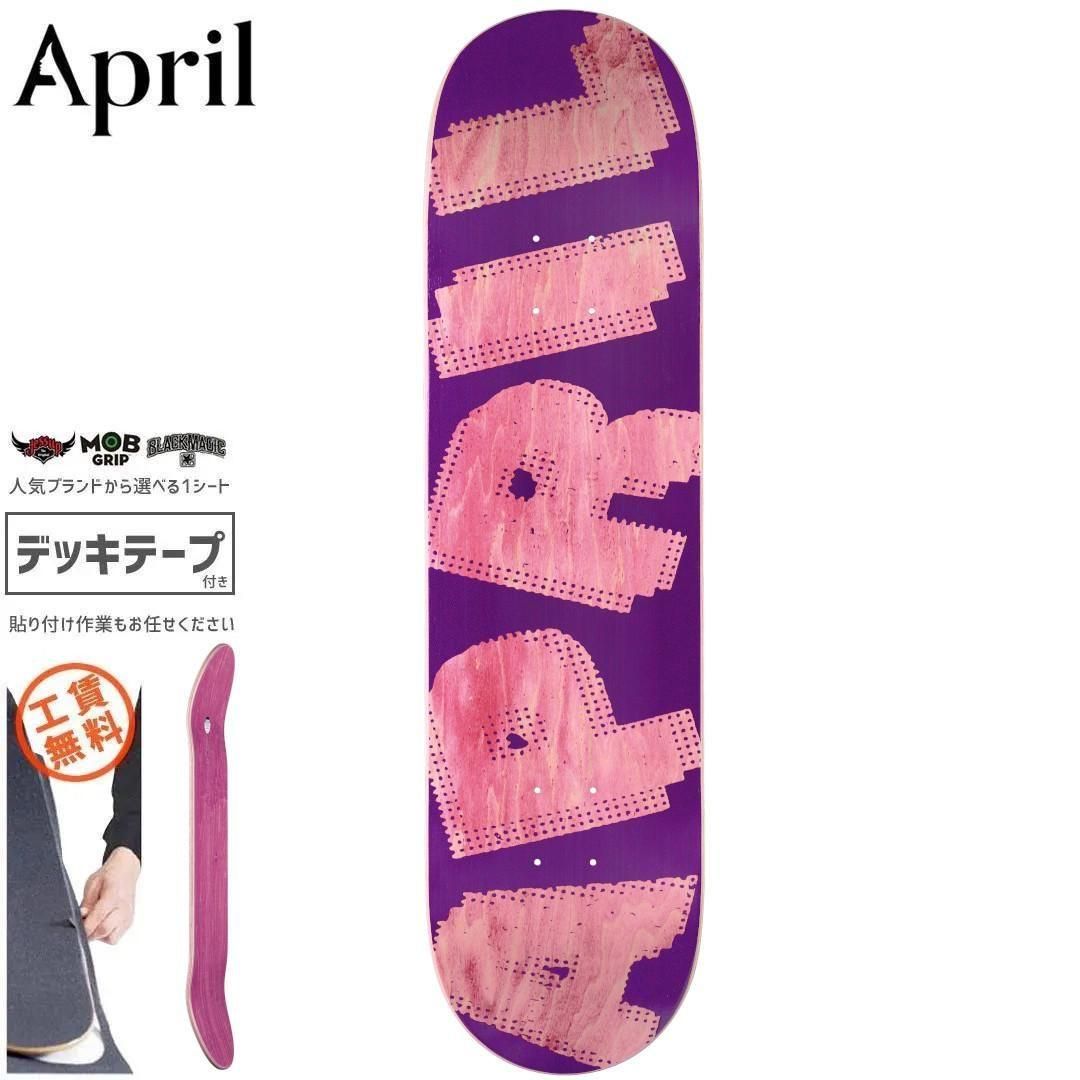 APRIL SKATEBOARDS | AP HALFTONE PINK/PURPLE DECK デッキ - 南国