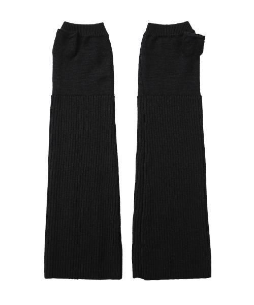 カシミヤシルク アームウォーマー | ブラック - 楊柳生地 専門店 山城