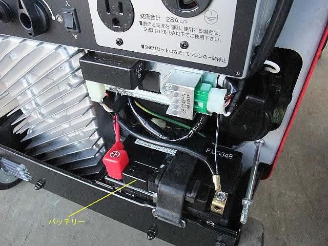 ホンダ インバーター発電機 EU28is（車輪無し） - ホンダパワー