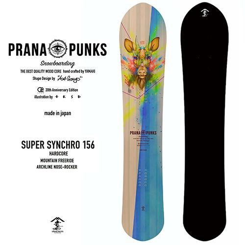 □PRANA PUNKS snowboarding□ (LADE 20th Anniversary limited Model