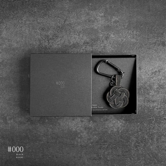 000black 水引チャーム カラビナフック ac0469｜knotノット 加賀水引