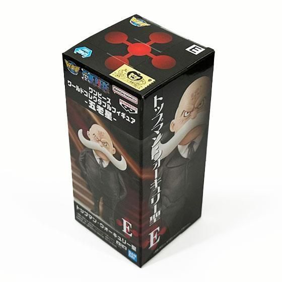 ワンピース ワールドコレクタブルフィギュア -五老星- トップマン