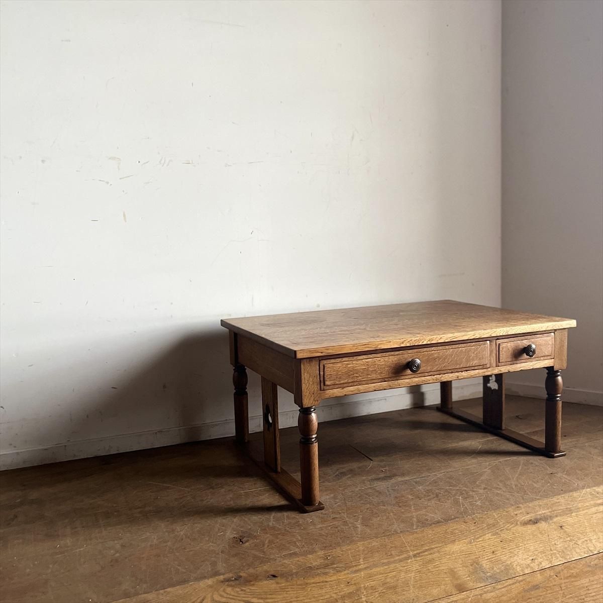 ローテーブル/文机 - 古家具・古道具 アンティーク家具 kubu（クブ）