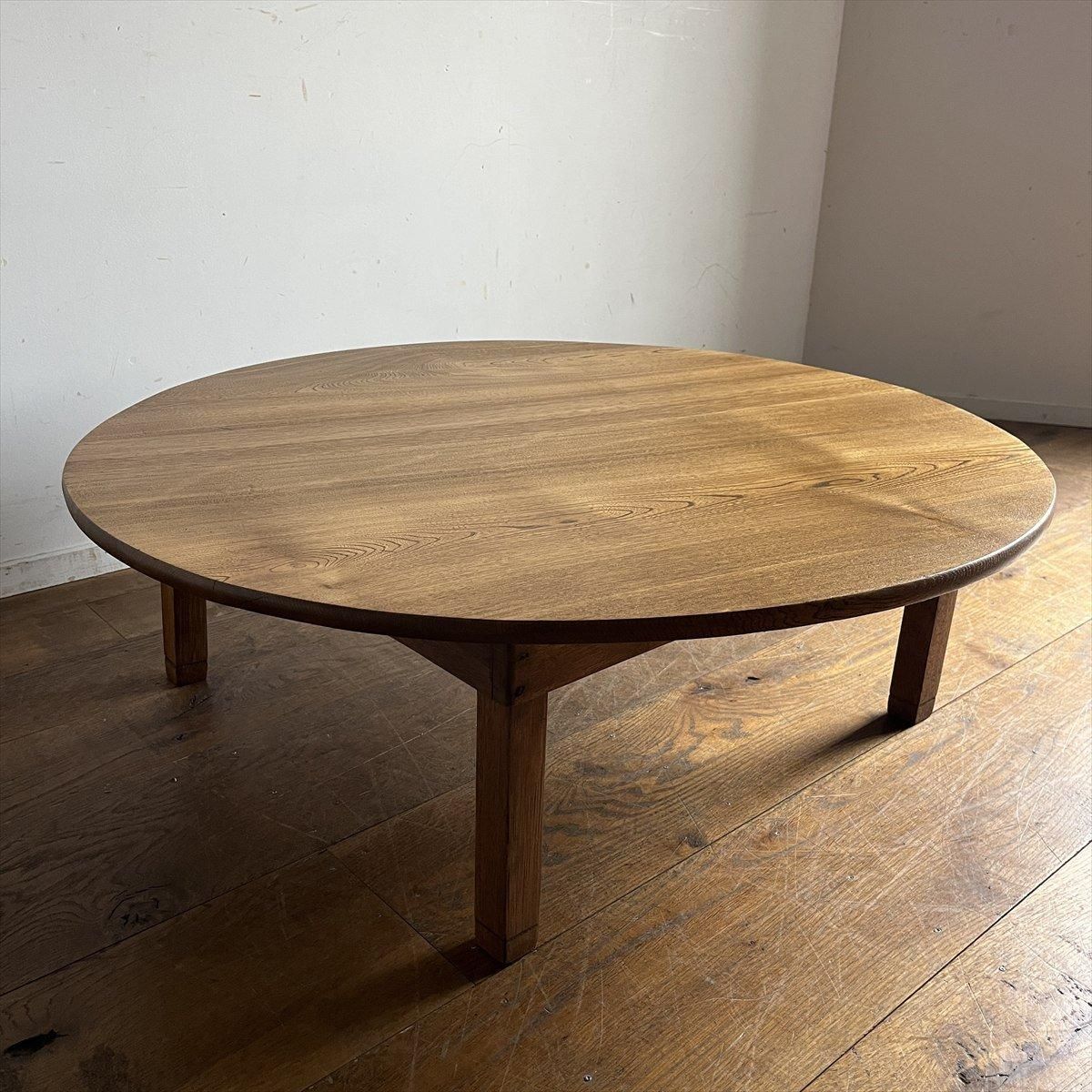 丸ちゃぶ台/セン - 古家具・古道具 アンティーク家具 kubu（クブ）
