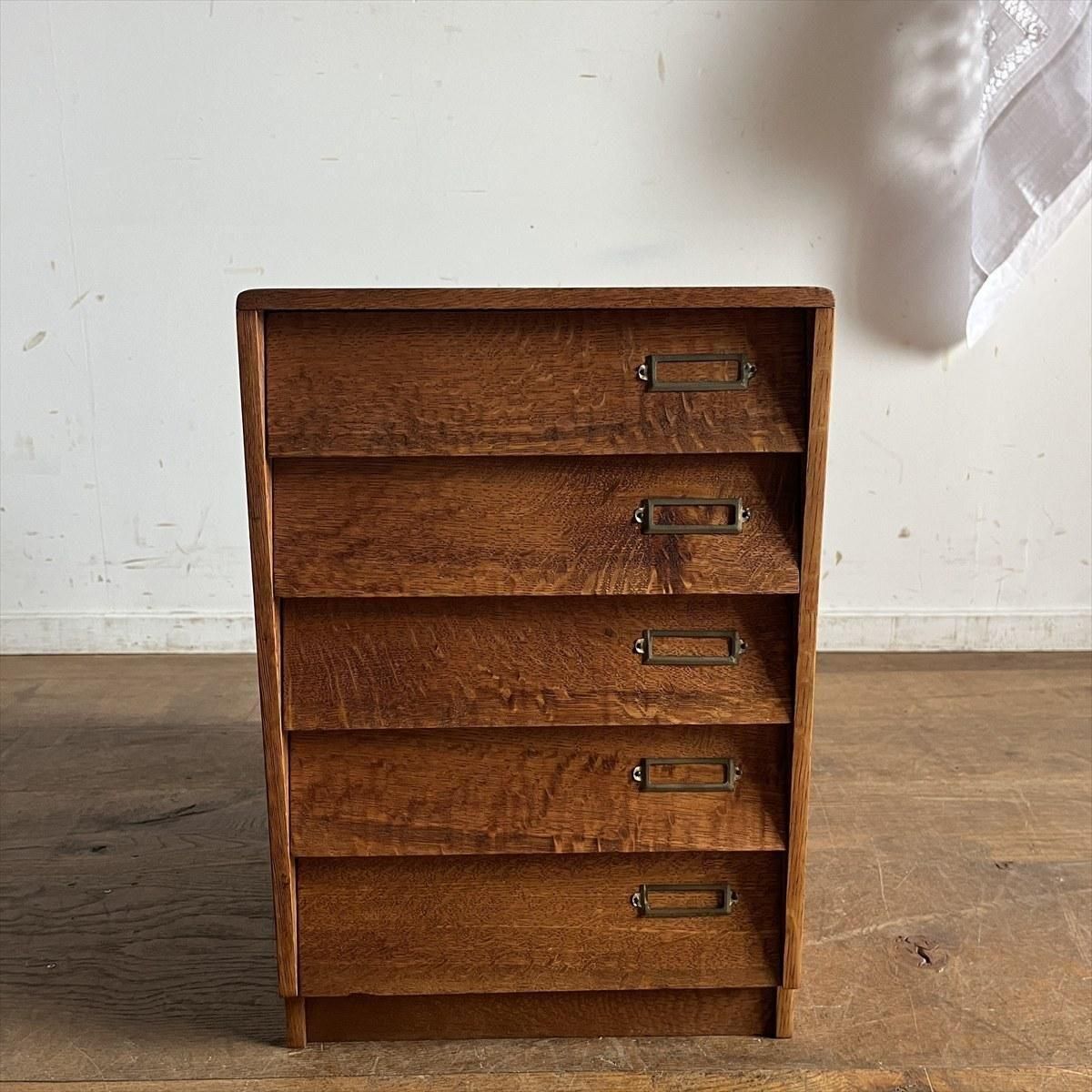 チェスト・引き出し - 古家具・古道具 アンティーク家具 kubu（クブ）