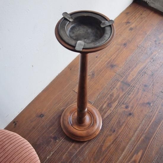 スタンド灰皿（木製） - 古家具・古道具 アンティーク家具 kubu（クブ）