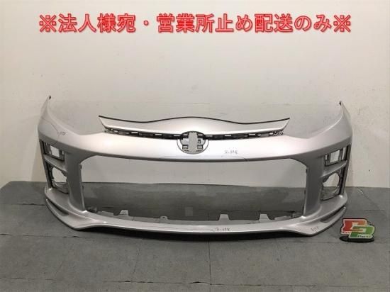 アクア/AQUA/G's/GRスポーツ NHP10 純正 フロントバンパー 52119-52A90