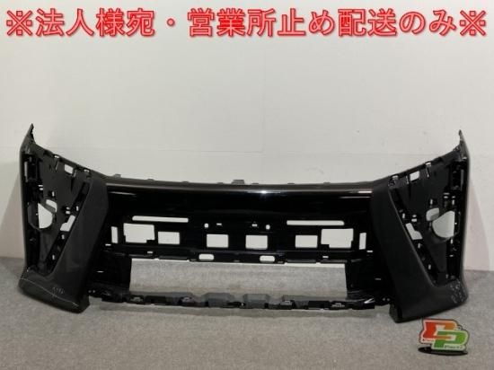 ヴォクシー/ZS VOXY/80系/ZRR80W ZRR85W ZWR80W 純正 後期 フロント