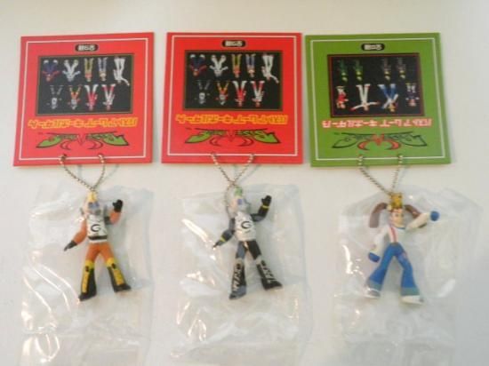 バストアムーブ キーホルダー 3種セット - 「宝の森」昭和レトロ雑貨