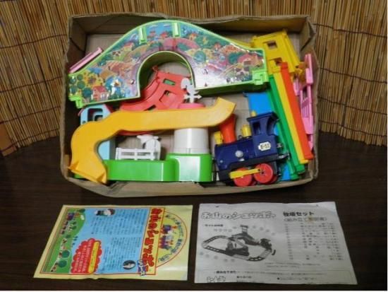 お山のシュッポー 牧場セット - 「宝の森」昭和レトロ雑貨、フィギュア