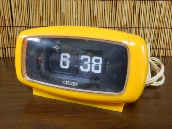 COPAL パタパタ時計 707 昭和レトロ レモンイエロー 50Hz 曜日付 Yahoo