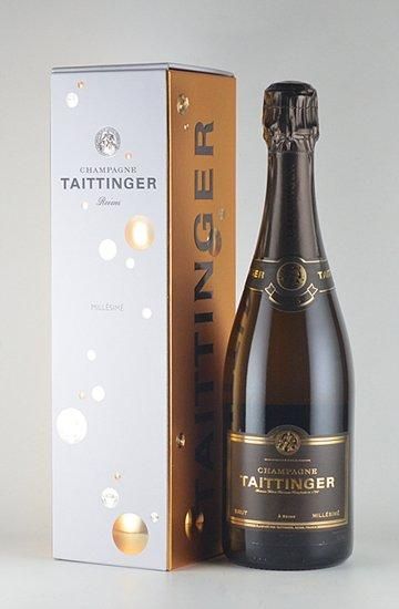 Taittinger Brut Reserve シャンパン 3本まとめ売り BOX_grande.jpg?v