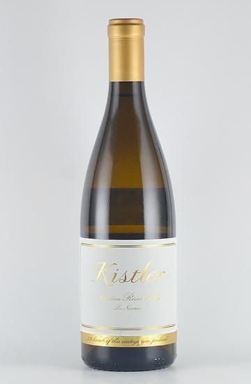 キスラー レ・ノワゼッティエール シャルドネ ロシアンリバーヴァレー