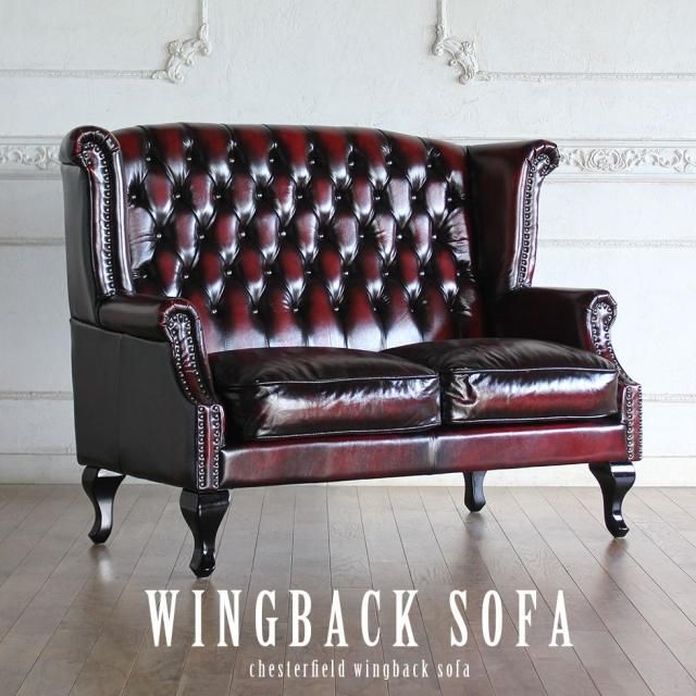 E&Y マガジンソファ 本革レザー ブラック マイケルヤング 2.5人掛け