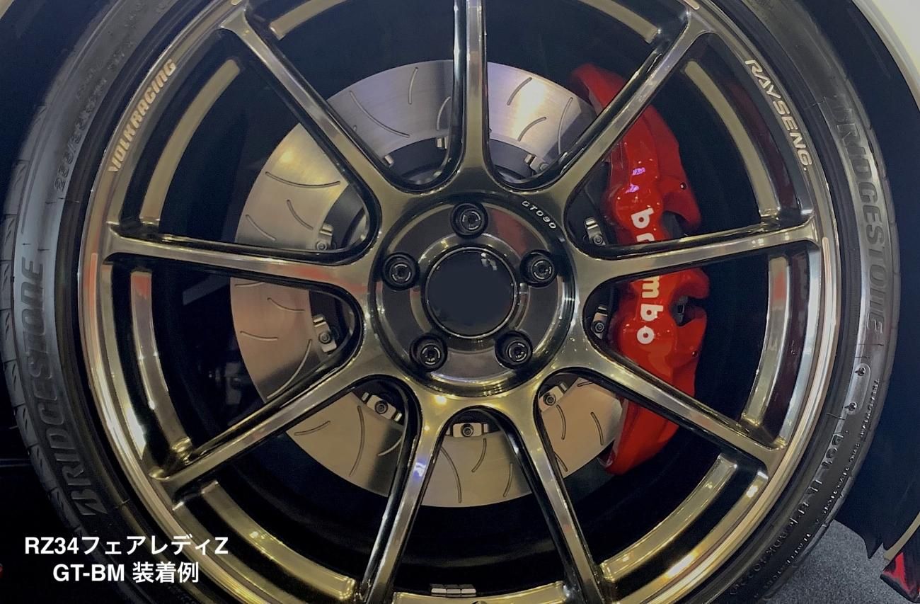 Brembo │ GT-BM SYSTEMS 6-Piston フロントアップグレードKIT