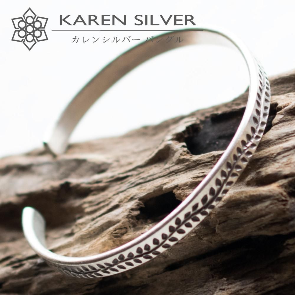 カレン族シルバーバングル 011 - 天然石＋マクラメアクセサリーの