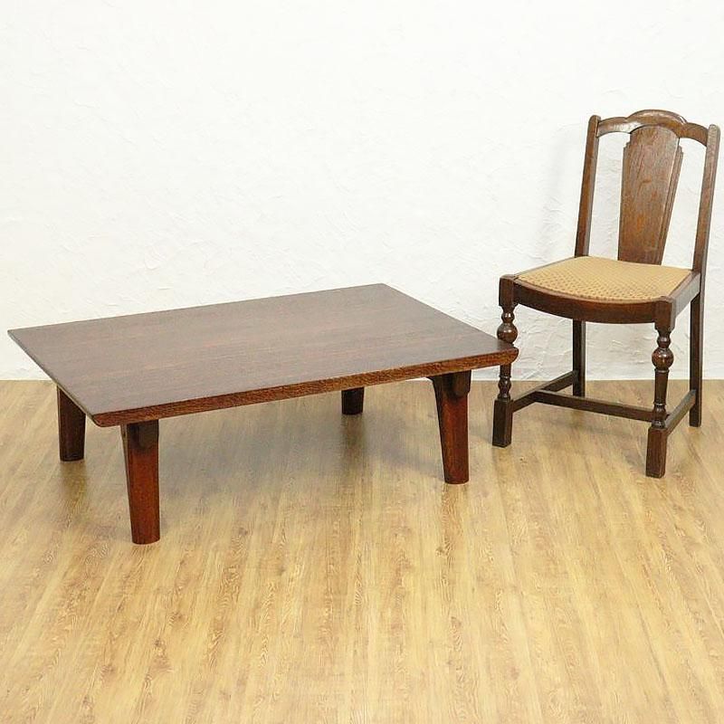 昭和ナラ材角ちゃぶ台 美品 ヴィンテージ座卓