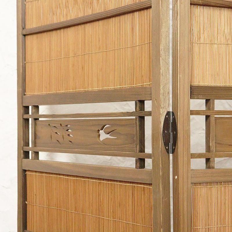 透かし入り 折りたたみ式 屏風 衝立 パーテーション 間仕切り 簾屏風