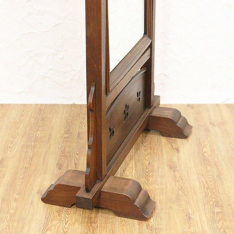 桜の透かし入り ケヤキ材 姿見 全身鏡 ミラー 和風 和家具 日本製