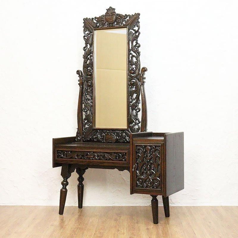 希少 ラタン ドレッサー 家具 籐 鏡 引き出し 収納 古道具 置き型