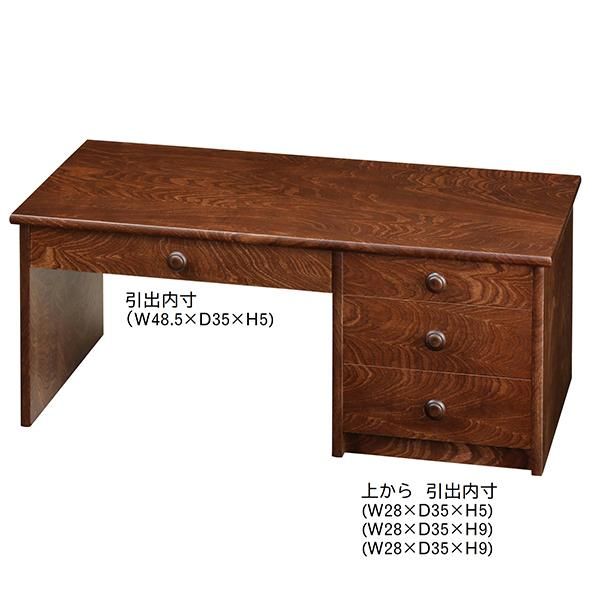 座机 文机 書斎机 MK4462 静華 オール色 静岡県産