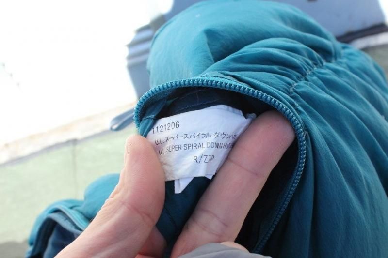 mont-bell モンベル＞ U.L. SUPER SPIRAL DOWN HUGGER #3 U.L.スーパー