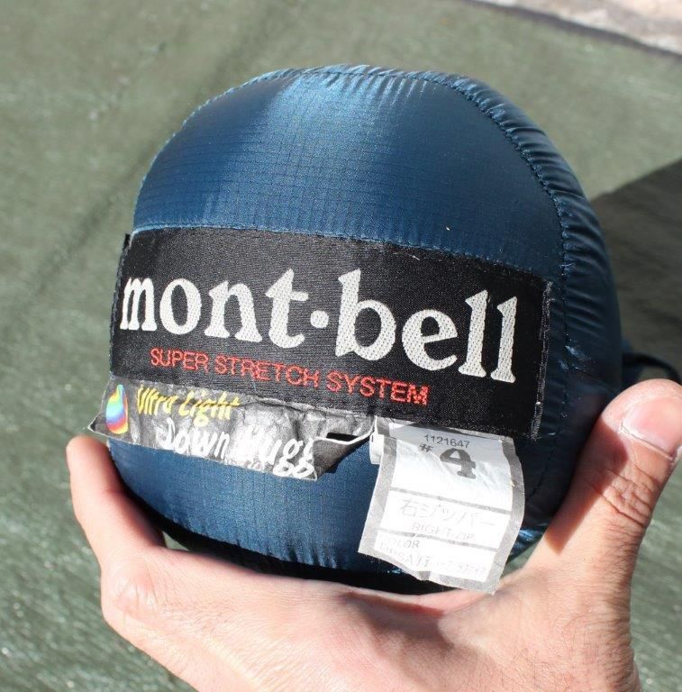 mont-bell モンベル＞ U.L. SUPER STRETCH DOWN HUGGER #4 U.L.