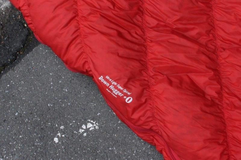 mont-bell モンベル＞ U.L. Super Spiral Down Hugger #0 U.L.スーパー