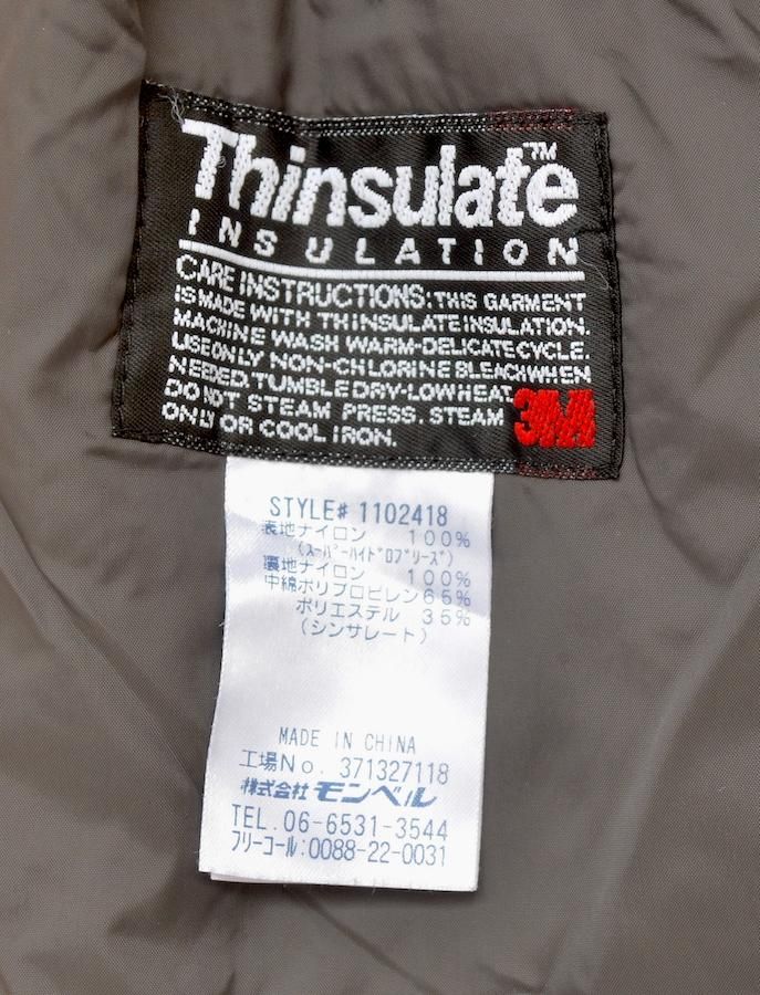 mont-bell モンベル＞ スーパーハイドロブリーズインシュレーテッド