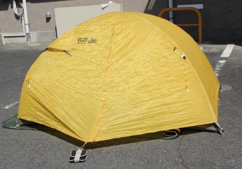 PUROMONTE プロモンテ＞ VL25 2人用超軽量山岳テント | 中古アウトドア