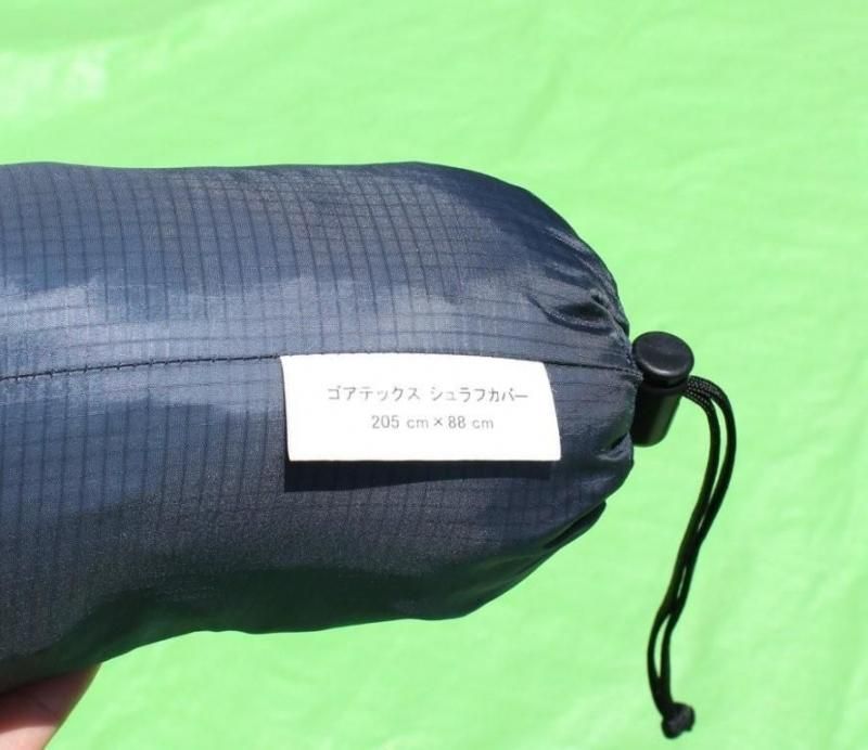 BAILESU バイレス＞ ゴアテックスシュラフカバー | 中古アウトドア用品