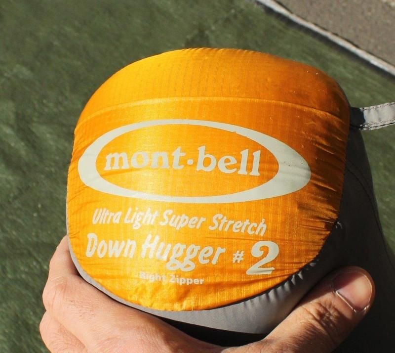 mont-bell モンベル＞ U.L.スーパーストレッチダウンハガー#2 | 中古